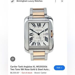 Cartier Tank Anglaise XL Two Tone Rose Gold & Steel - Pre Owned